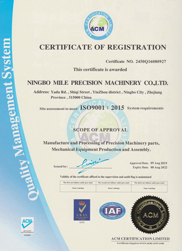 NINGBO MILE PRECISION ISO9001